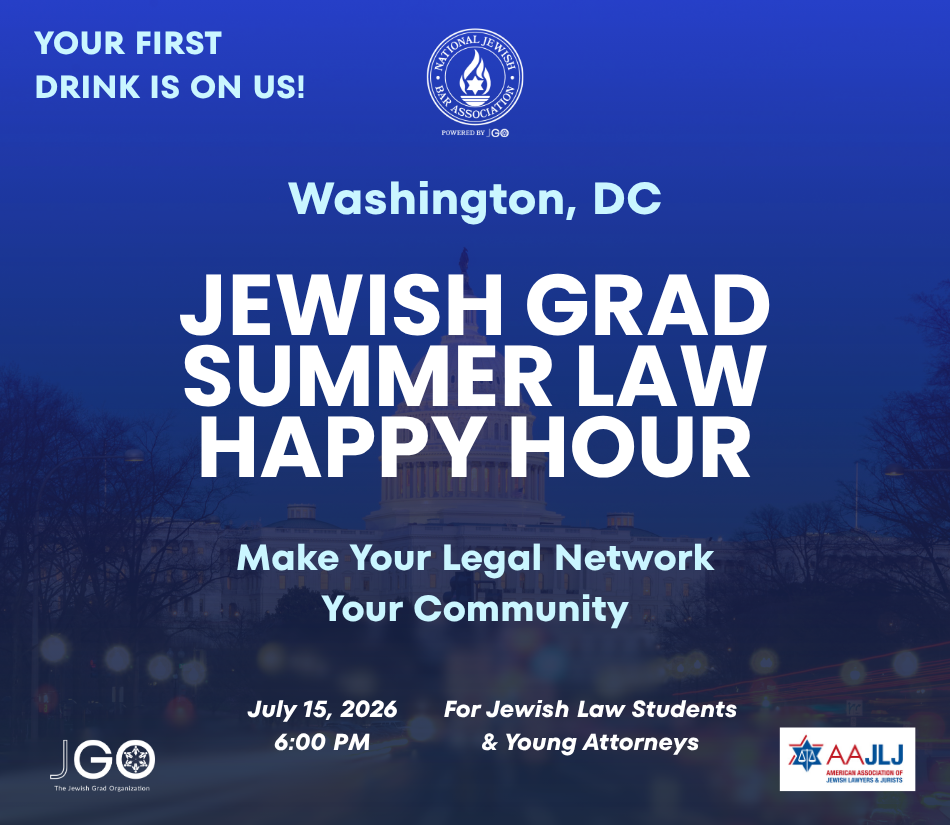 D.C. Summer Law Happy Hour