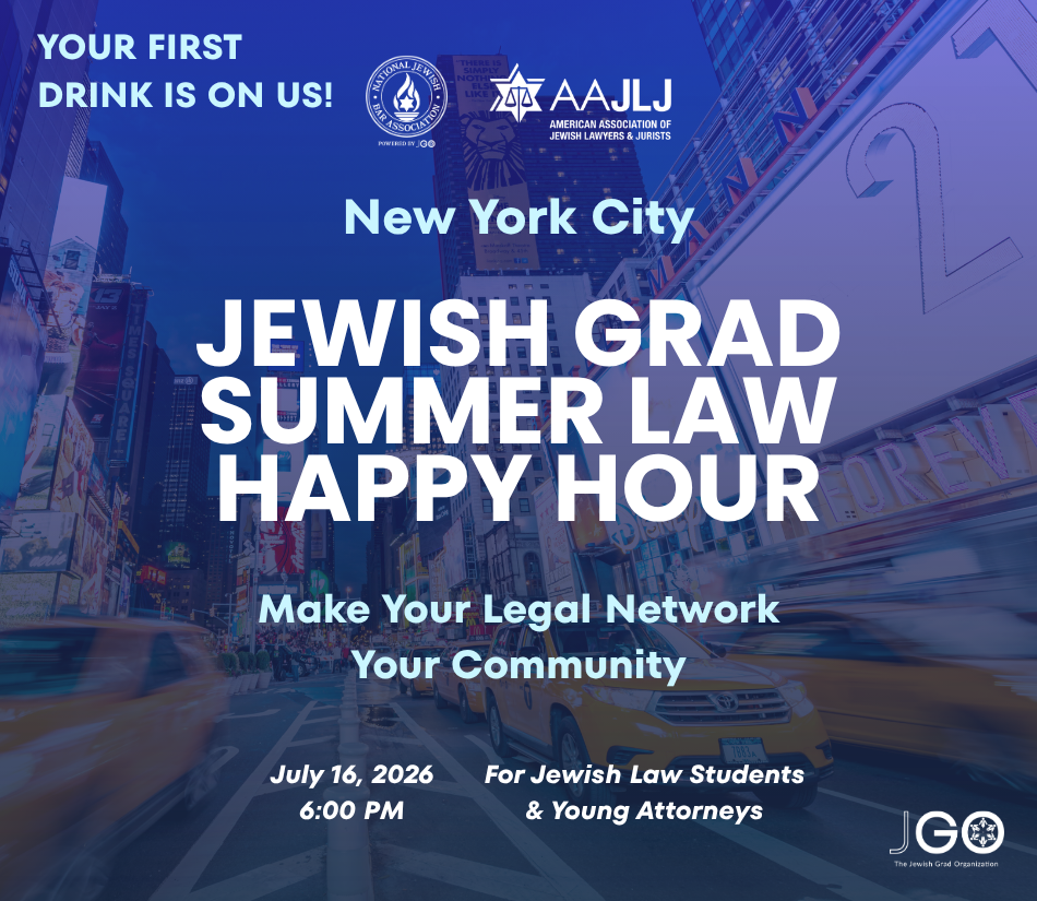NYC Summer Law Happy Hour