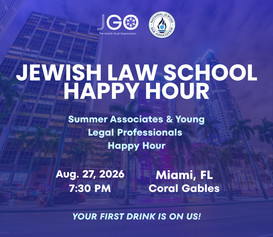 South Florida Jewish Law School Happy Hour