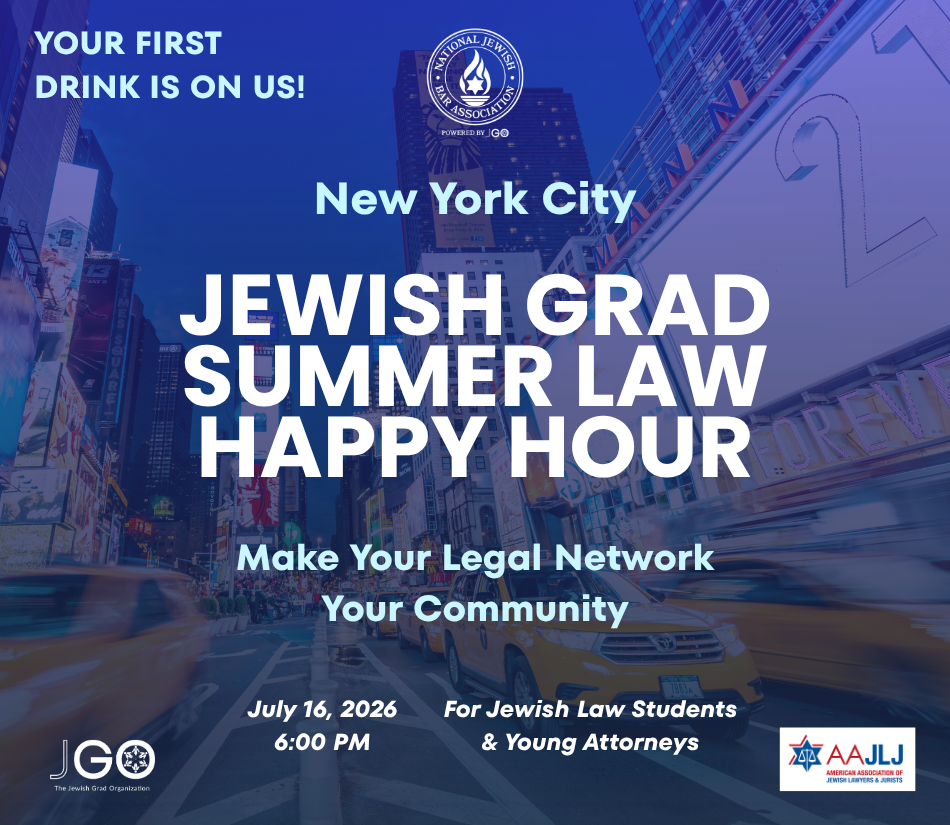 NYC Summer Law Happy Hour
