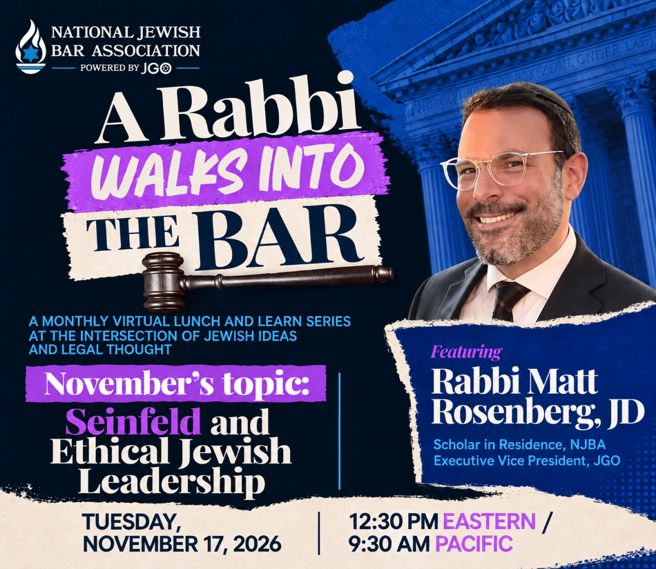 A Rabbi Walks into the Bar - Seinfeld & Ethical Jewish Leadership