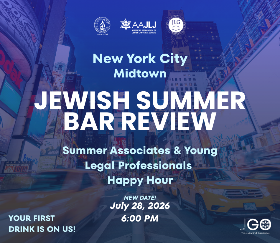 NYC Jewish Summer Bar Review