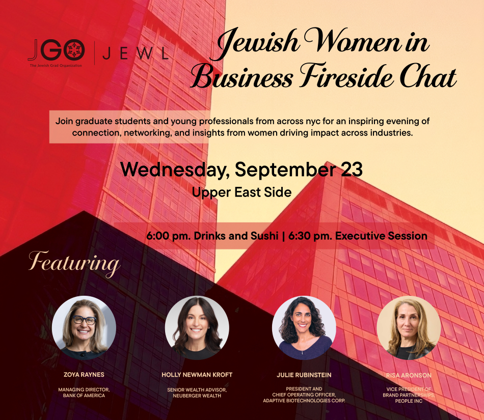 Jewish Women in Business: A Fireside Chat